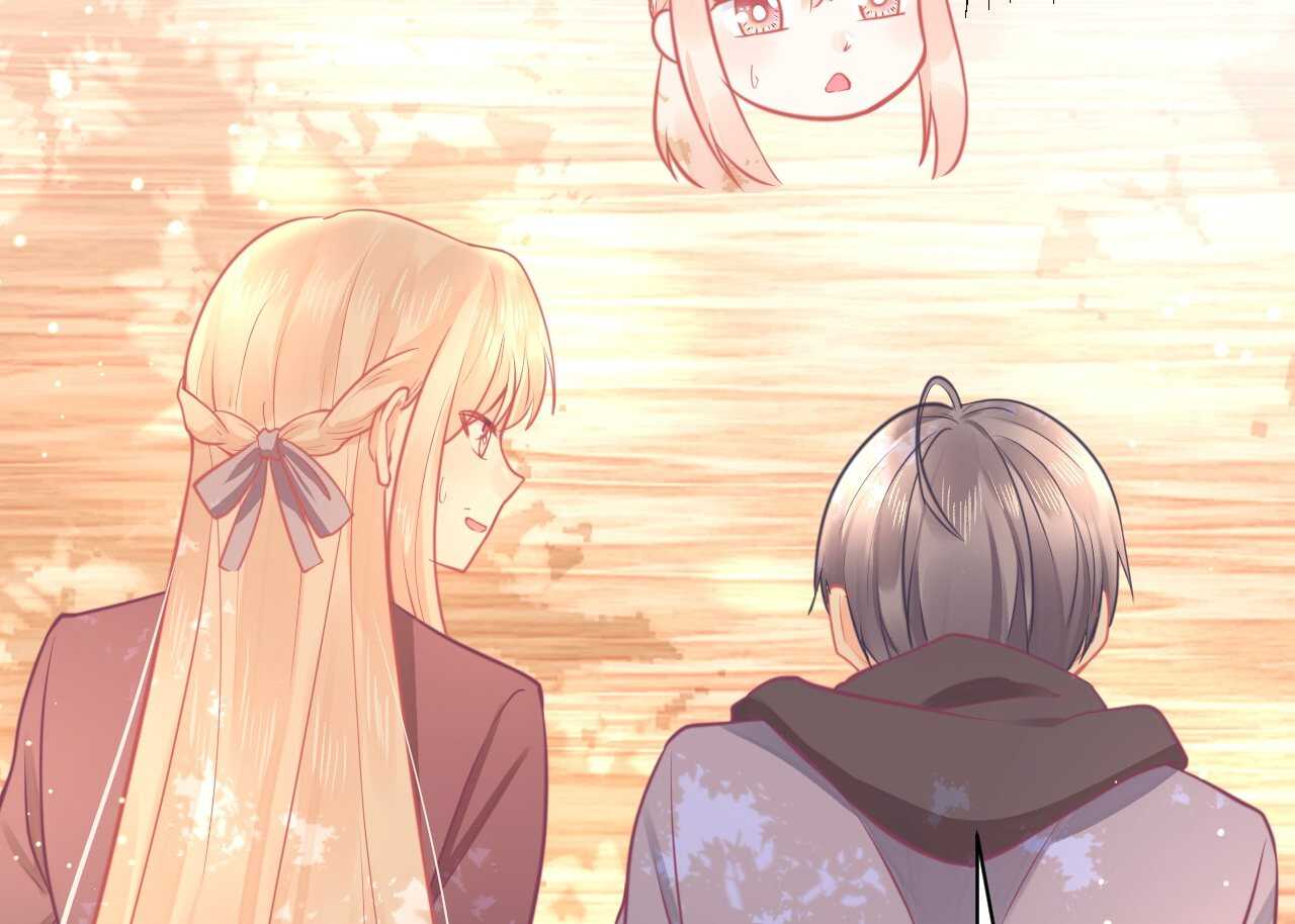 《我的第101个未婚夫》第43话 需要姐姐还是朋友 第8页