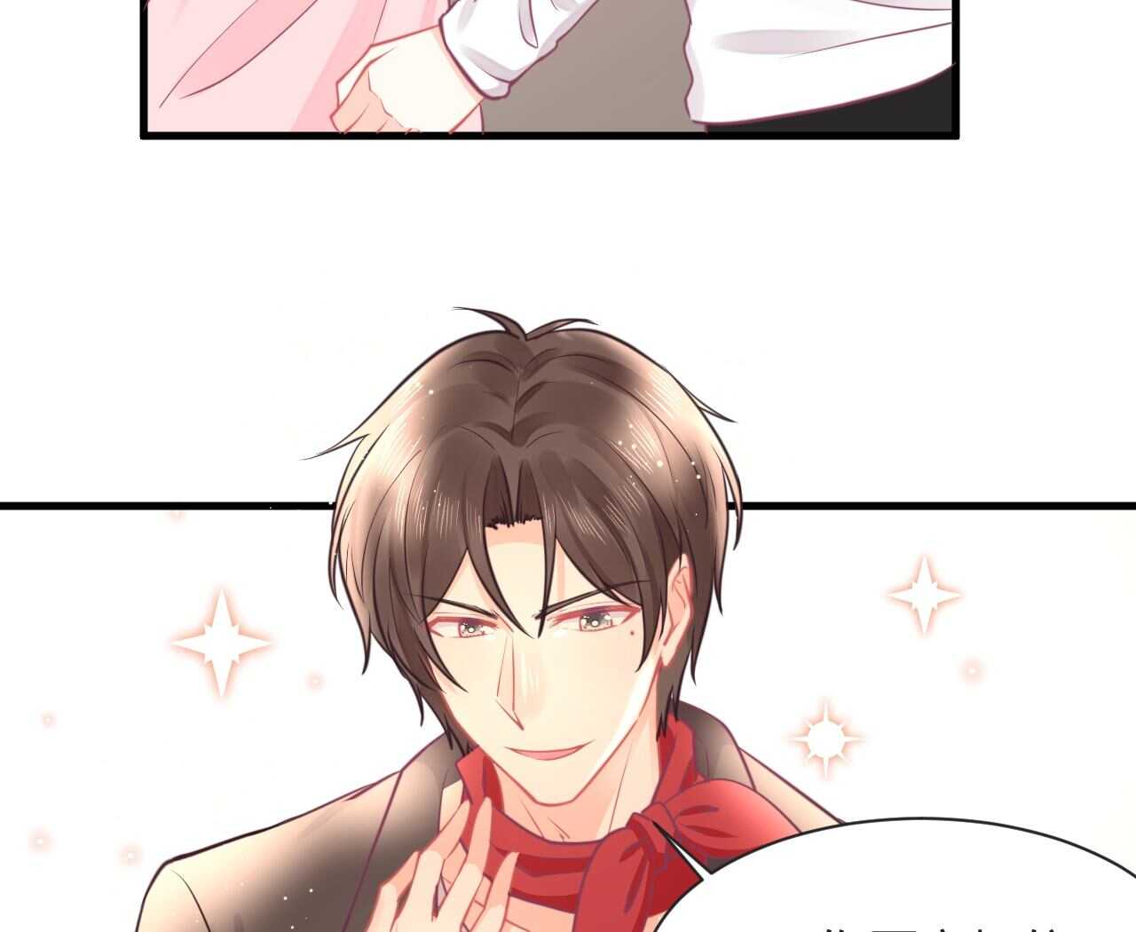 《我的第101个未婚夫》第42话 大小姐的回答 第33页