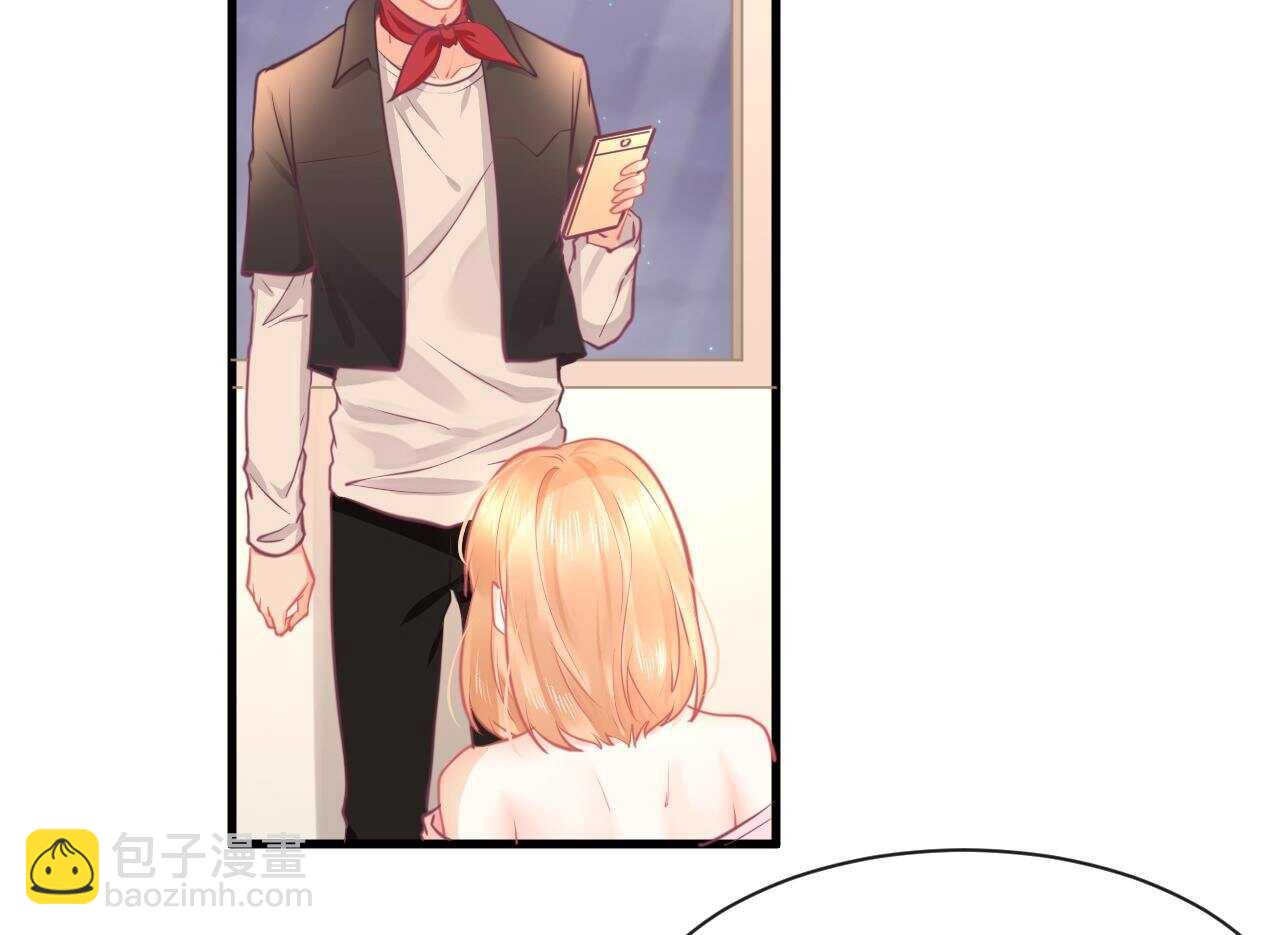 《我的第101个未婚夫》第42话 大小姐的回答 第4页