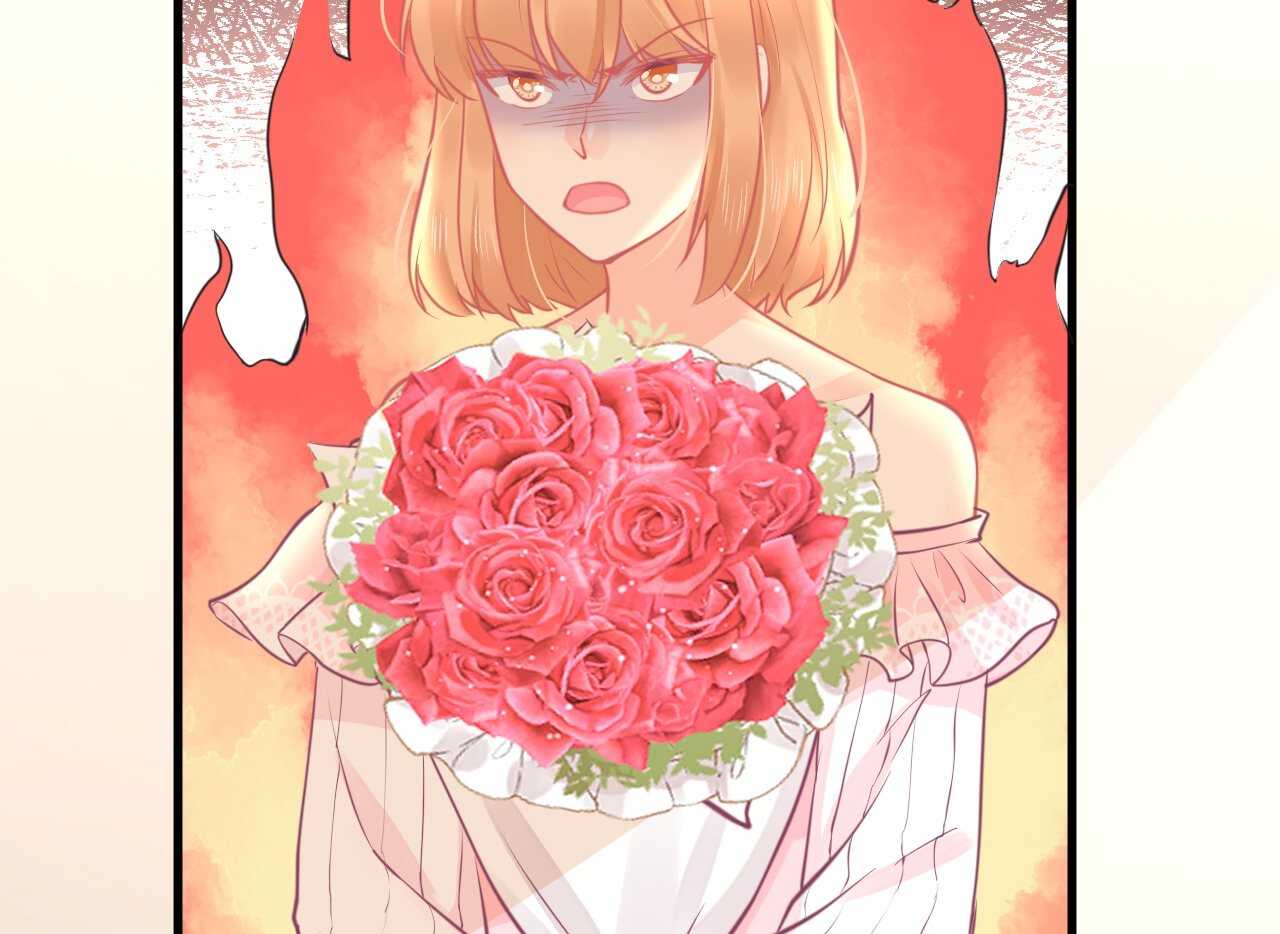 《我的第101个未婚夫》第42话 大小姐的回答 第8页