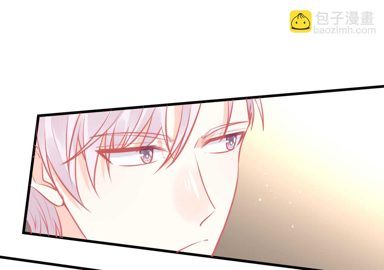 《我的第101个未婚夫》第48话 被大小姐原谅的机会 第23页