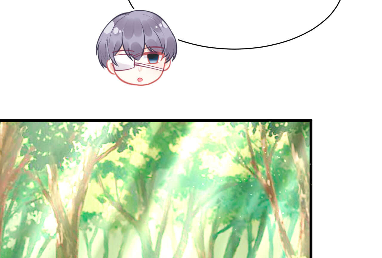 《我的第101个未婚夫》第46话 糟糕，大小姐不见了 第28页