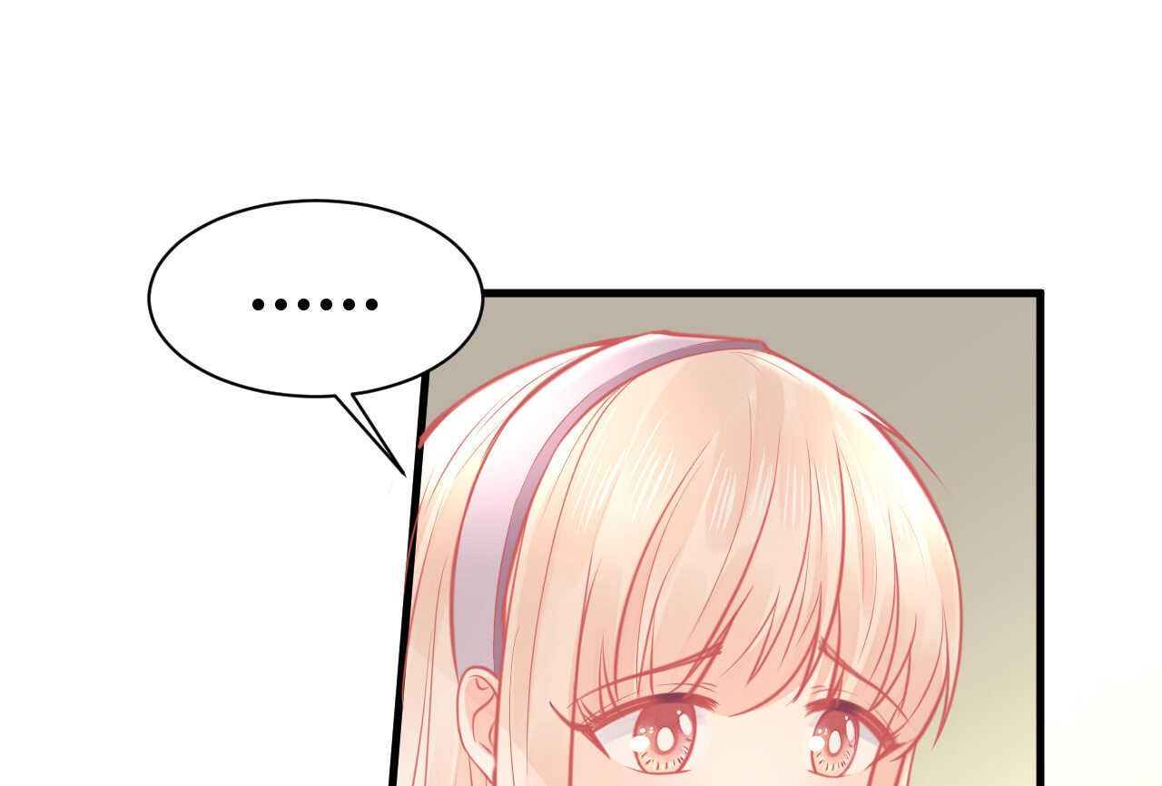 《我的第101个未婚夫》第46话 糟糕，大小姐不见了 第33页