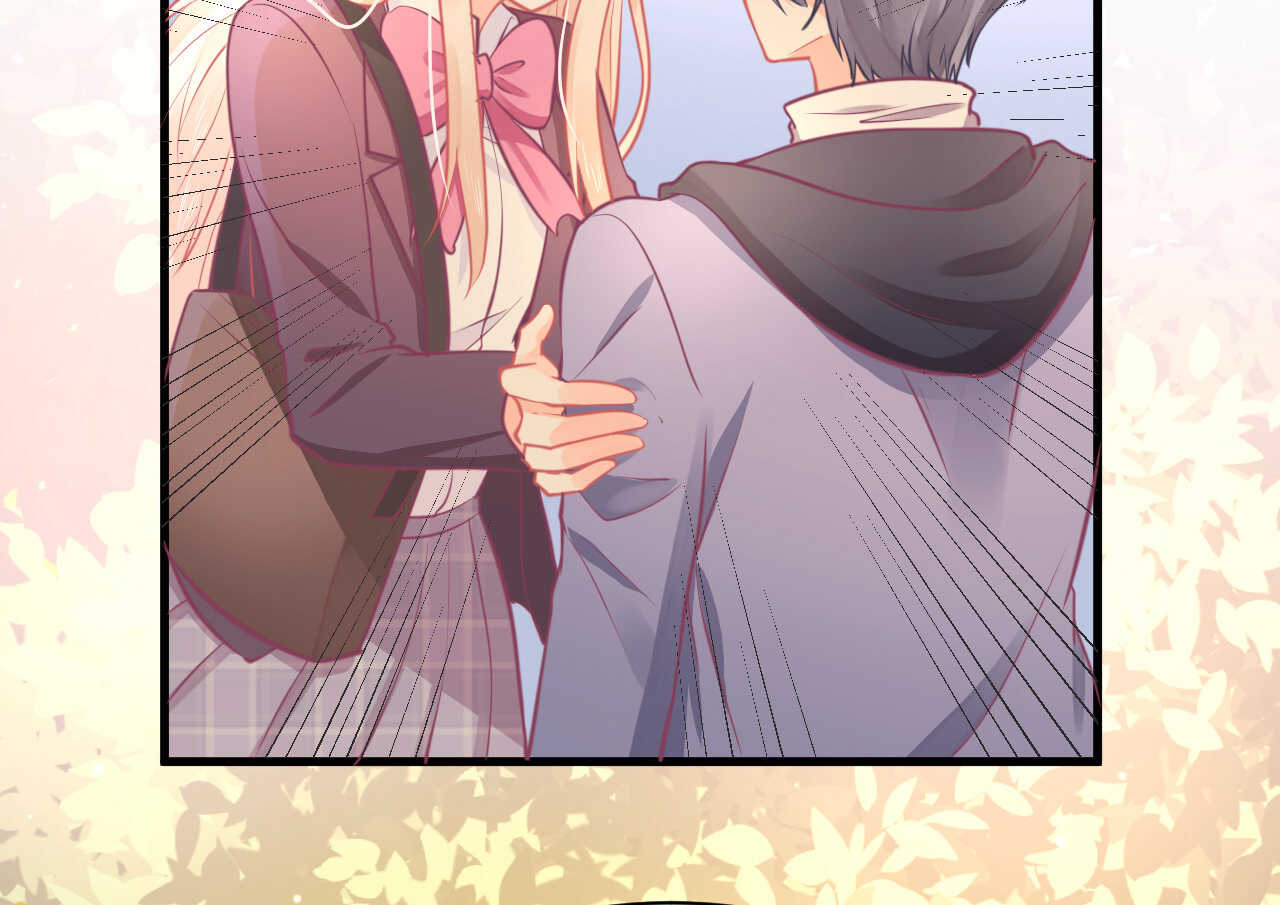 《我的第101个未婚夫》第46话 糟糕，大小姐不见了 第44页