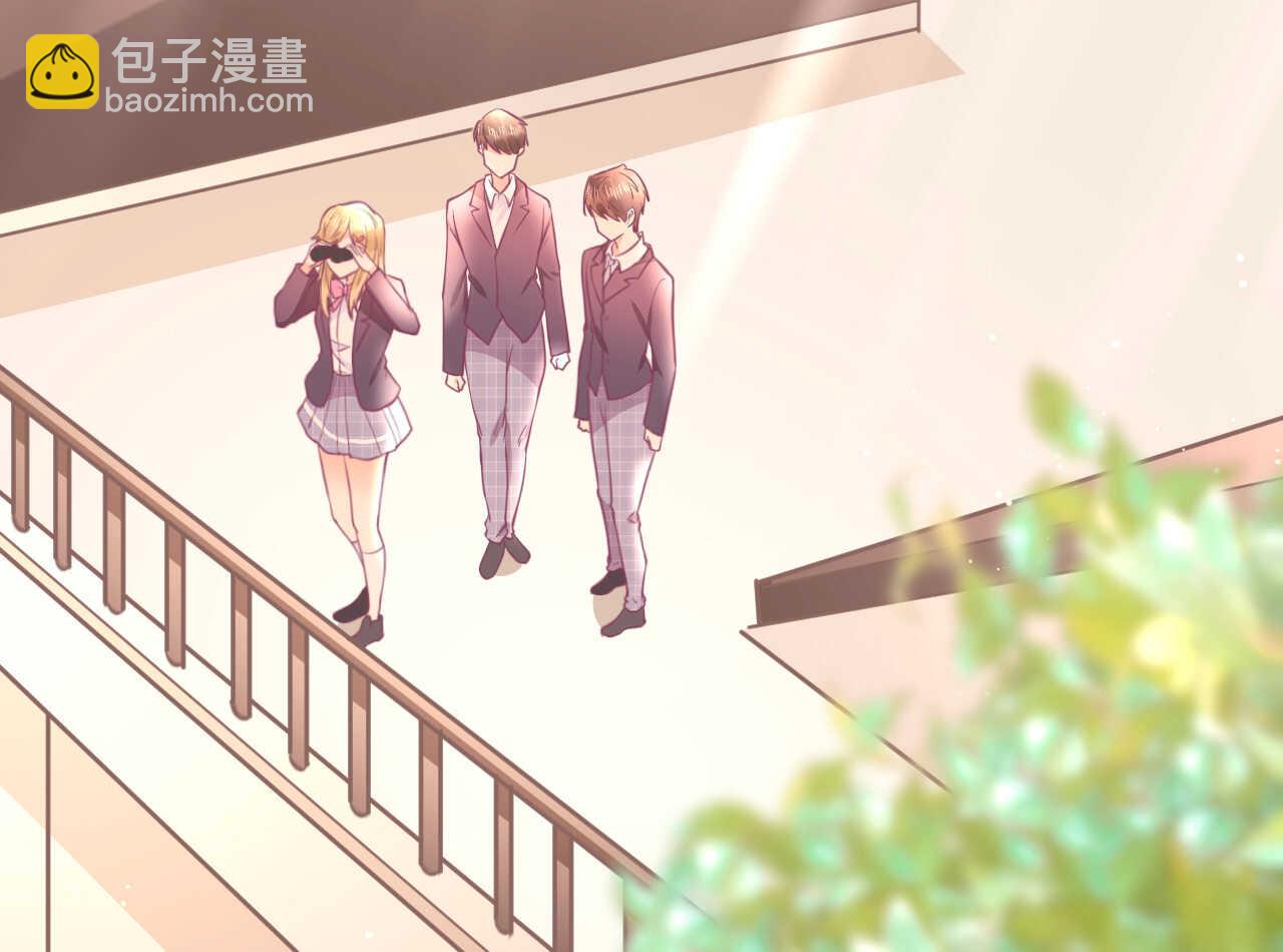 《我的第101个未婚夫》第46话 糟糕，大小姐不见了 第5页