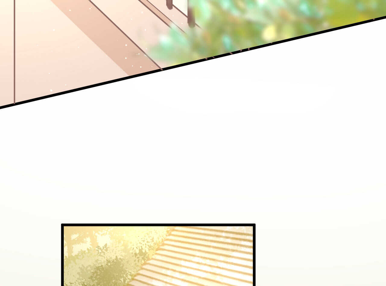 《我的第101个未婚夫》第46话 糟糕，大小姐不见了 第6页
