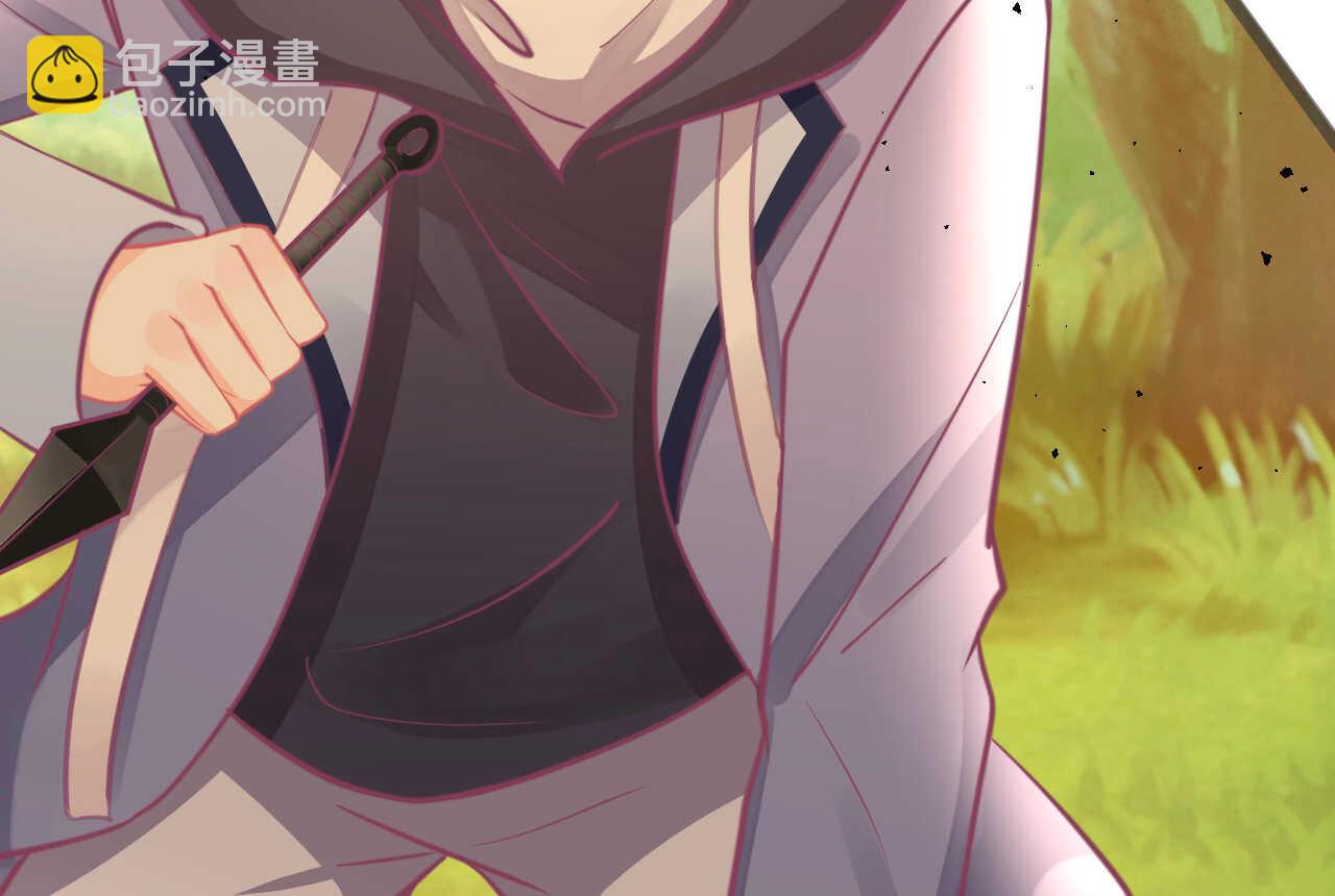 《我的第101个未婚夫》第47话 严刑逼供小正太 第29页