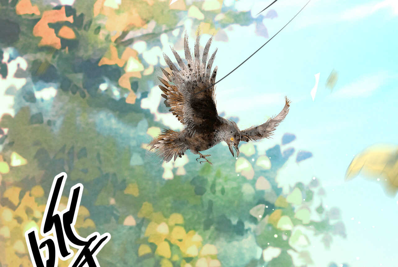 《我的第101个未婚夫》第47话 严刑逼供小正太 第39页
