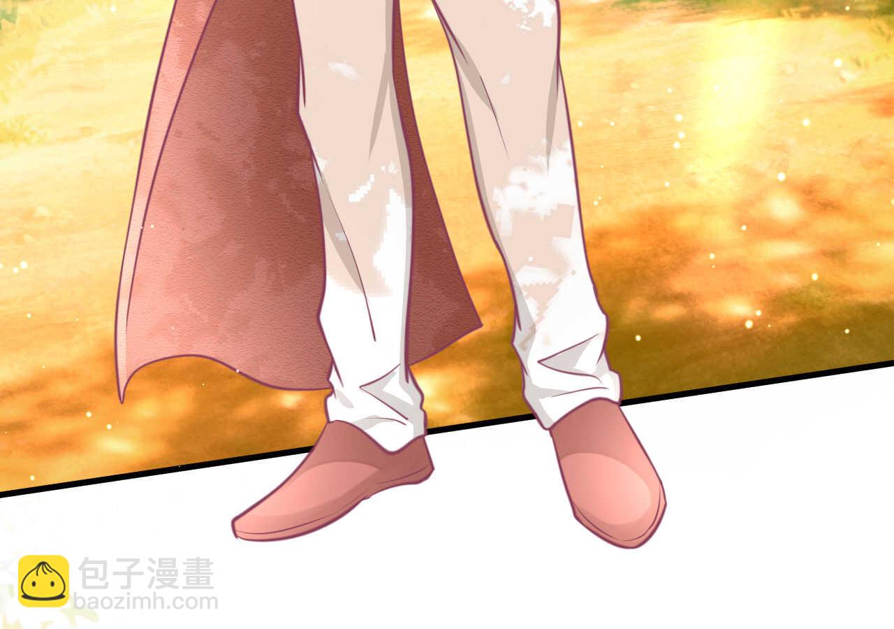 《我的第101个未婚夫》第47话 严刑逼供小正太 第45页