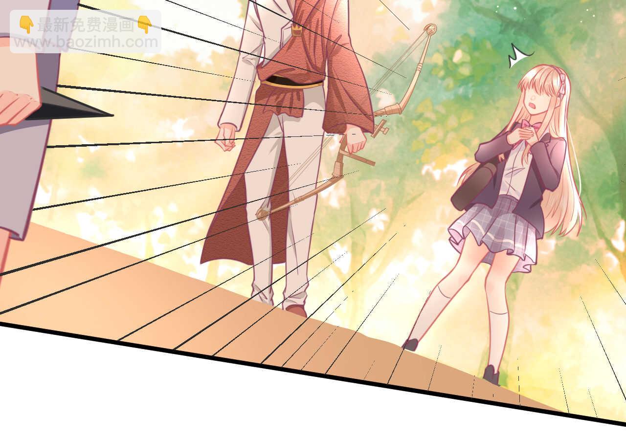 《我的第101个未婚夫》第47话 严刑逼供小正太 第48页