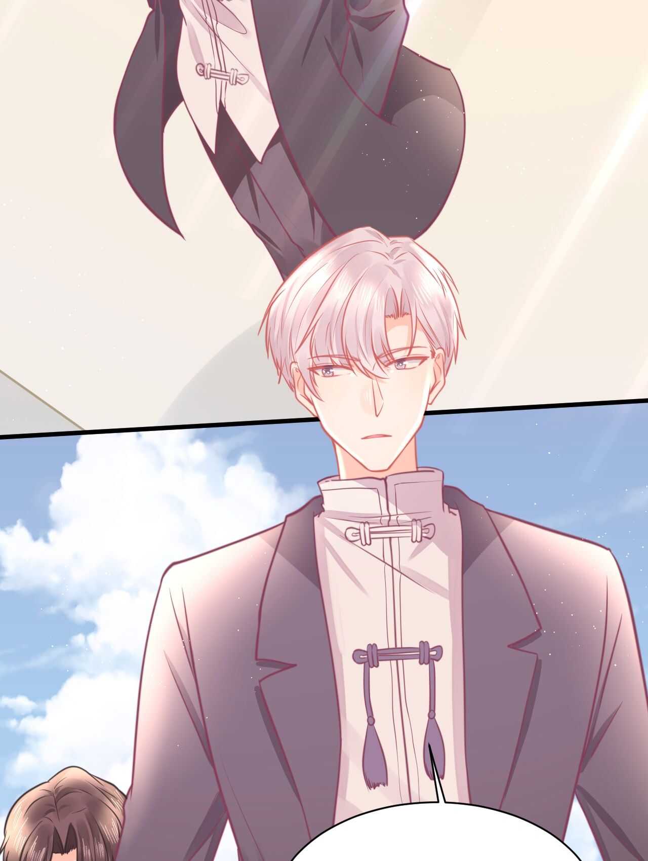 《我的第101个未婚夫》第45话 我是转学生许珊 第45页