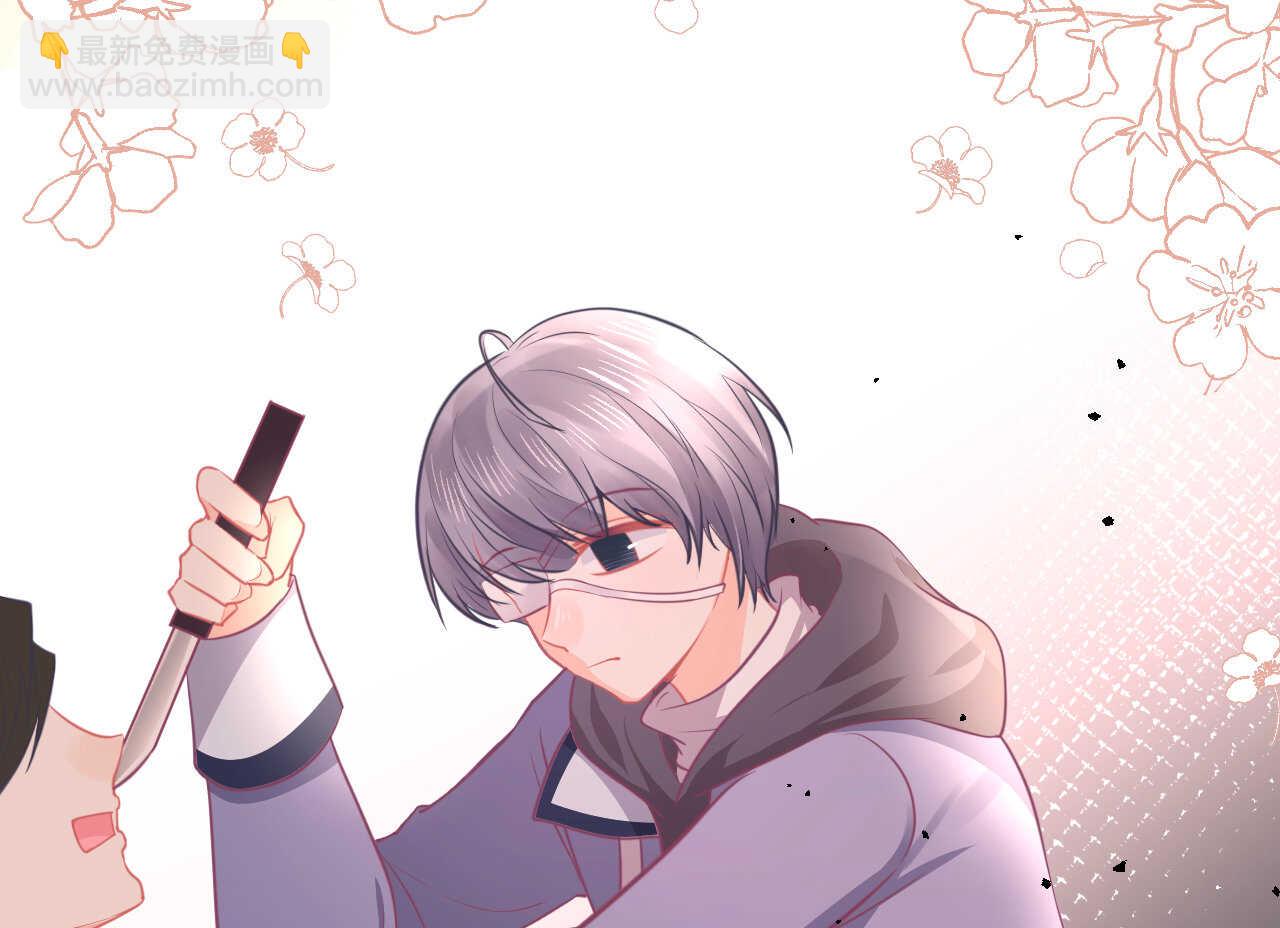 《我的第101个未婚夫》第52话 大小姐家里反 第17页