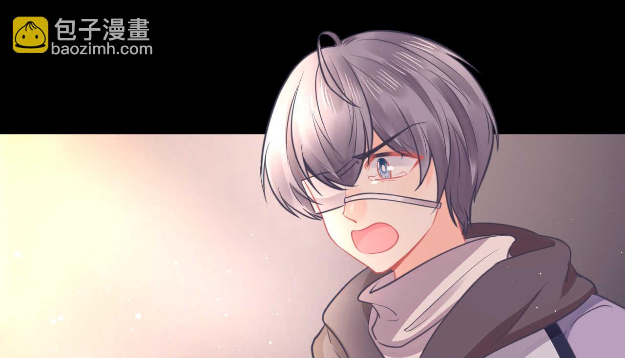 《我的第101个未婚夫》第52话 大小姐家里反 第35页
