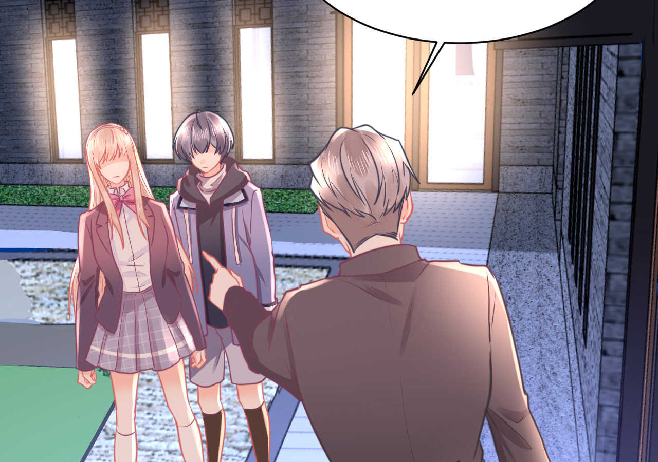 《我的第101个未婚夫》第51话 挟持 第28页