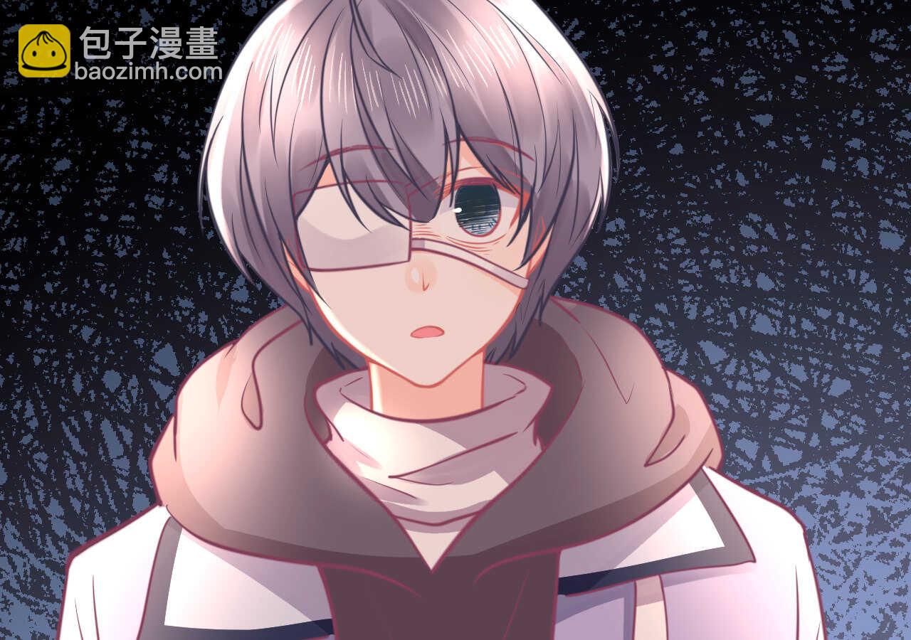 《我的第101个未婚夫》第51话 挟持 第32页