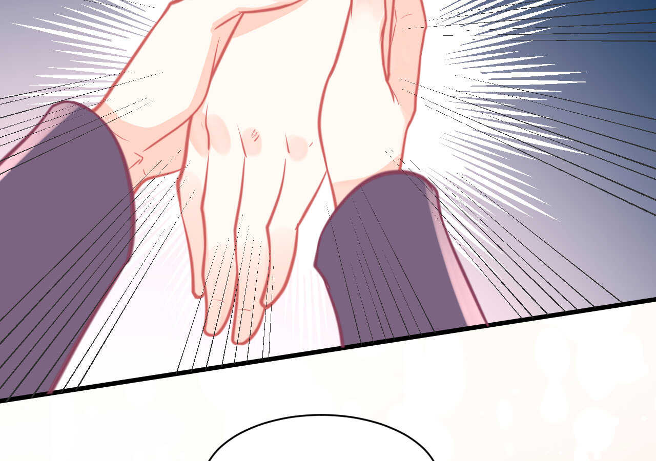 《我的第101个未婚夫》第51话 挟持 第37页