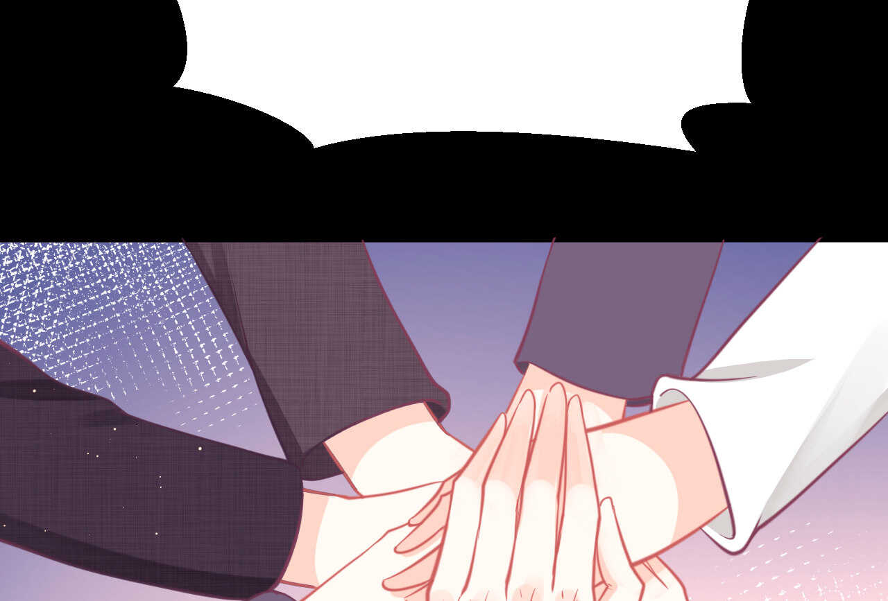 《我的第101个未婚夫》第50话 攻入唐门 第41页