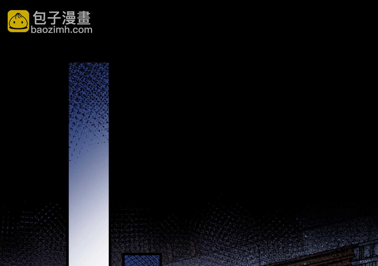 《我的第101个未婚夫》第50话 攻入唐门 第43页