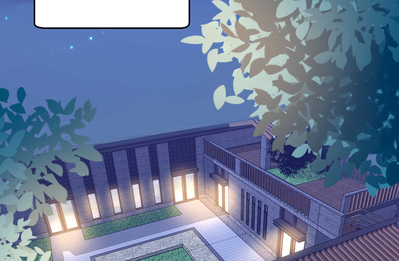 《我的第101个未婚夫》第50话 攻入唐门 第5页