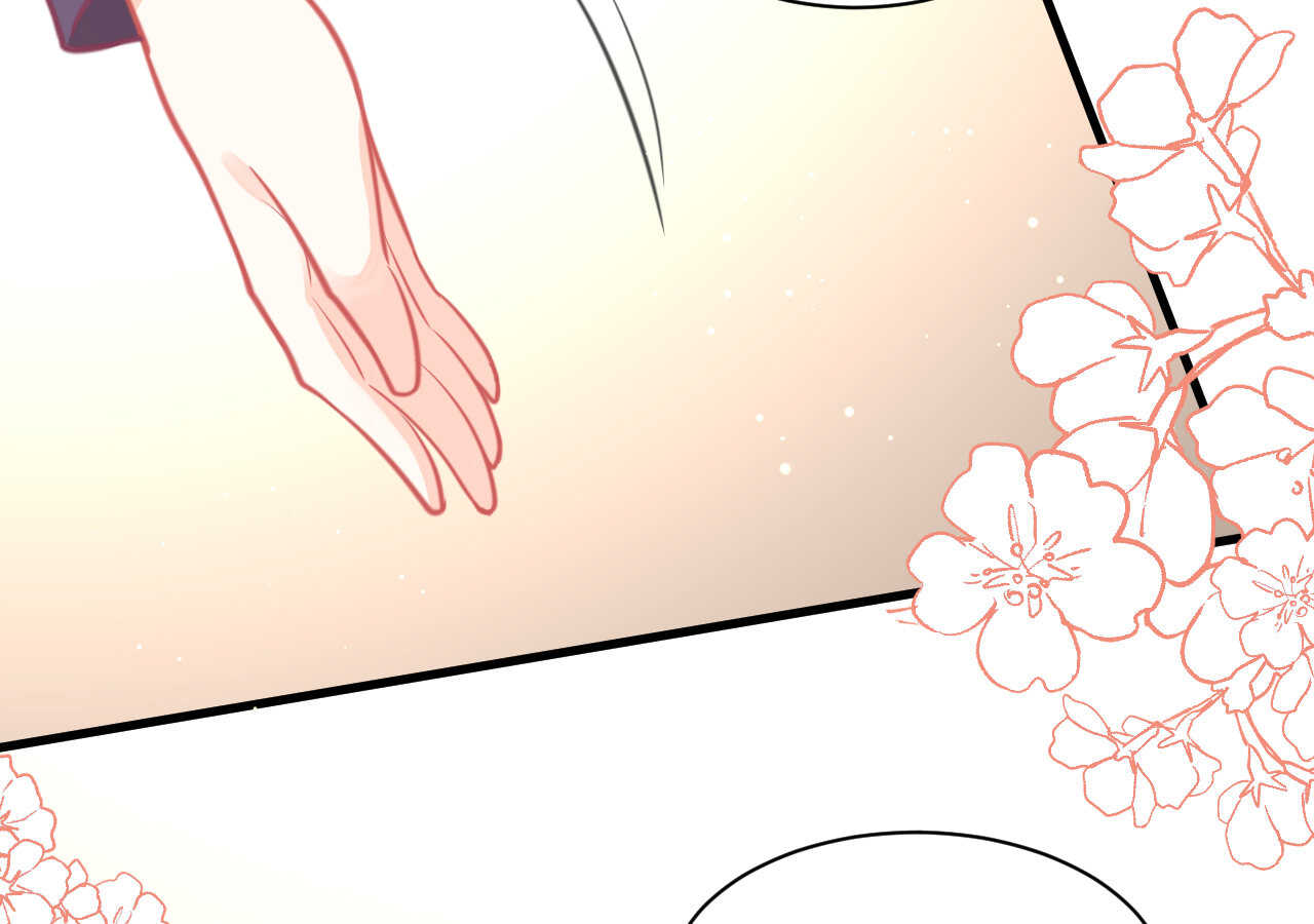 《我的第101个未婚夫》第49话 一起救出姐姐吧 第36页
