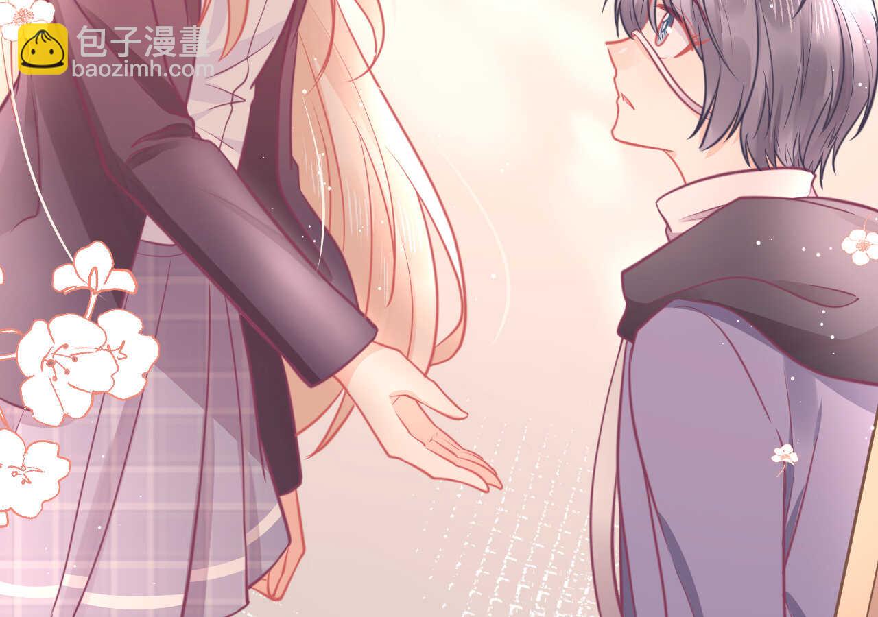 《我的第101个未婚夫》第49话 一起救出姐姐吧 第38页