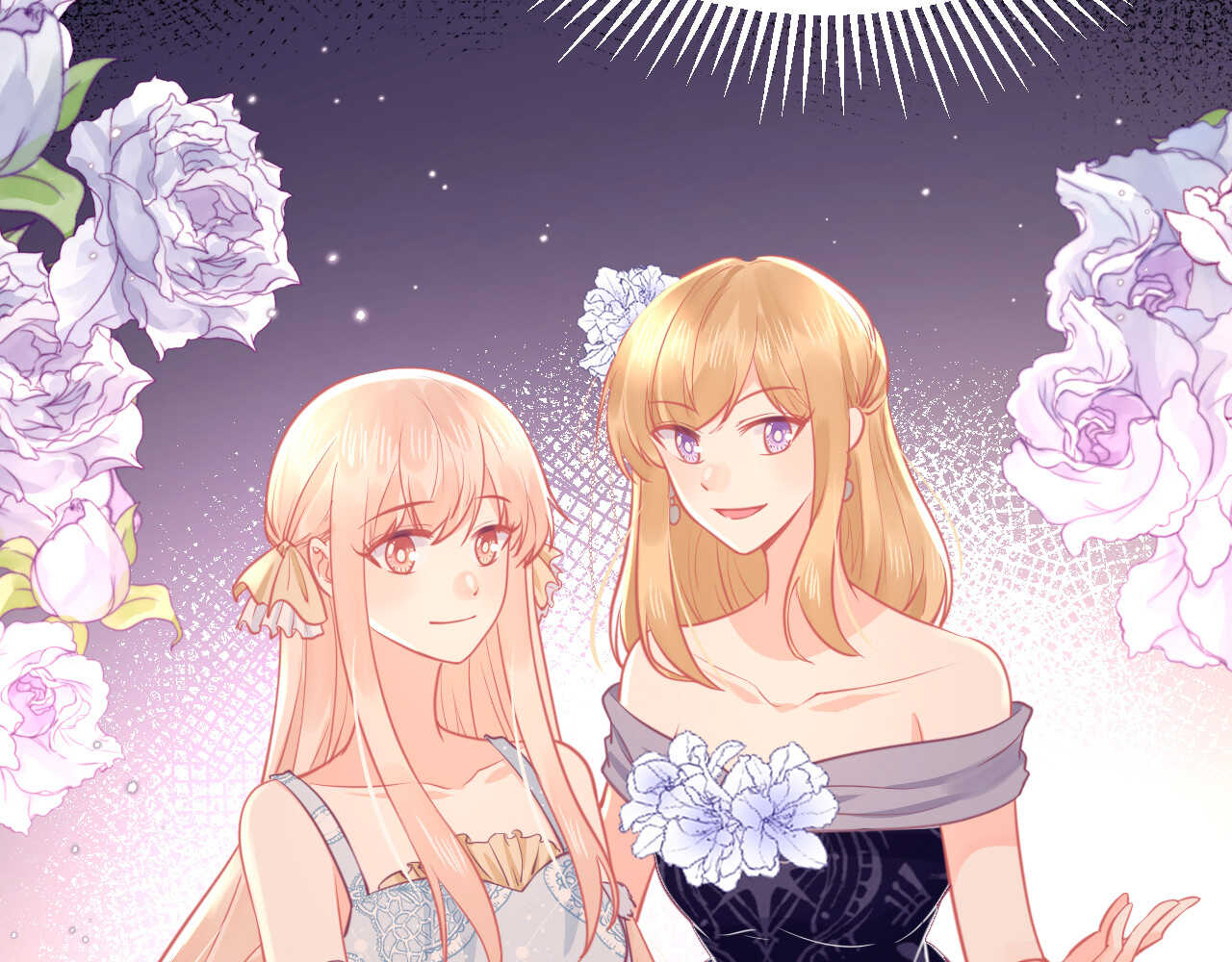 《我的第101个未婚夫》第56话 来自安娜和林帅的震惊 第35页