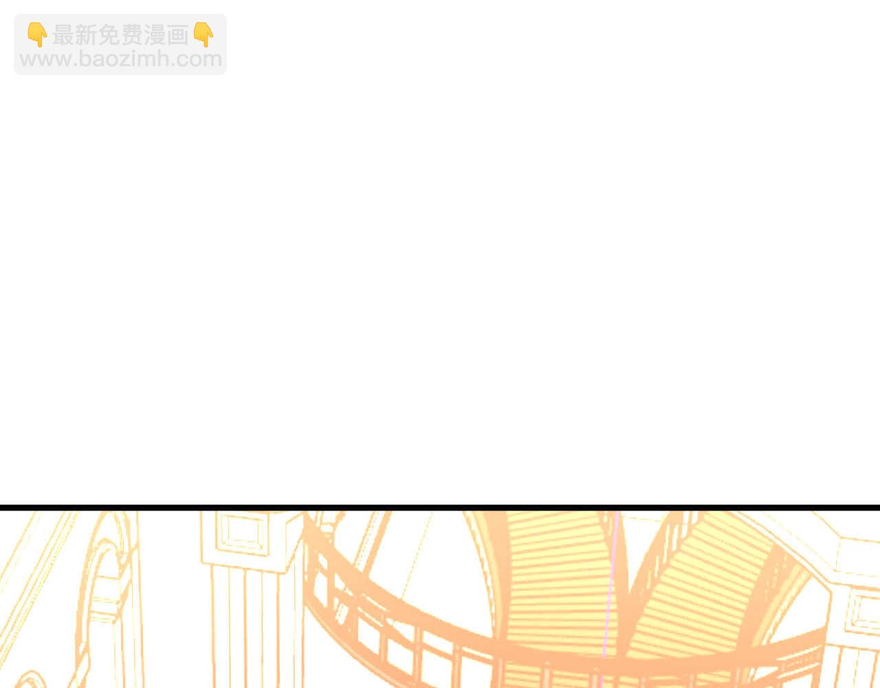 《我的第101个未婚夫》第56话 来自安娜和林帅的震惊 第6页