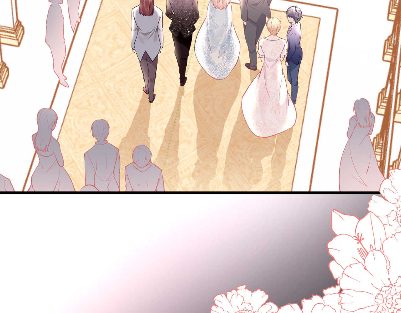 《我的第101个未婚夫》第56话 来自安娜和林帅的震惊 第8页