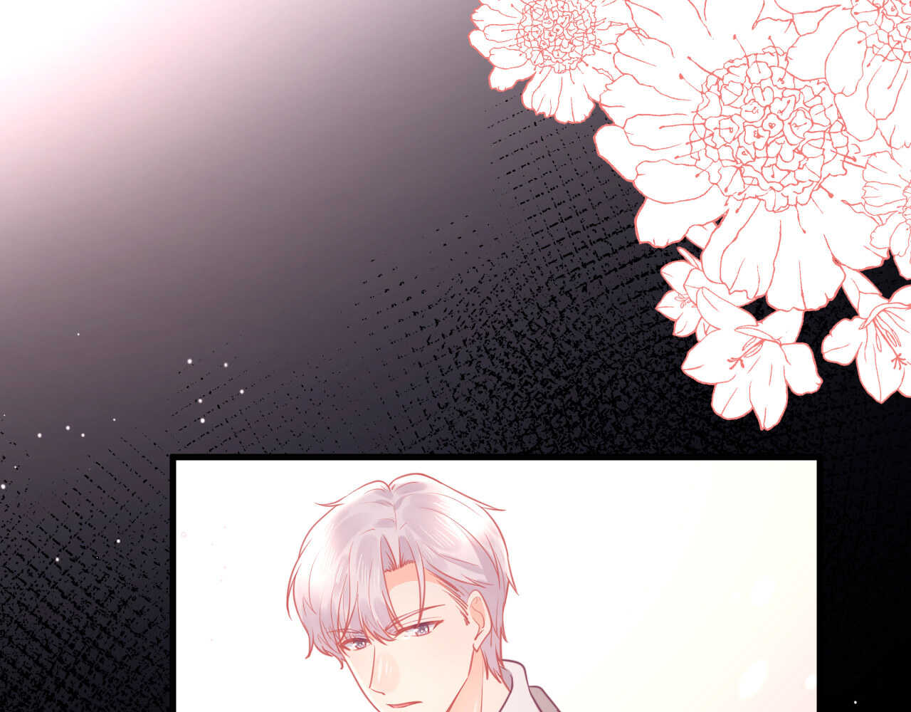 《我的第101个未婚夫》第56话 来自安娜和林帅的震惊 第9页