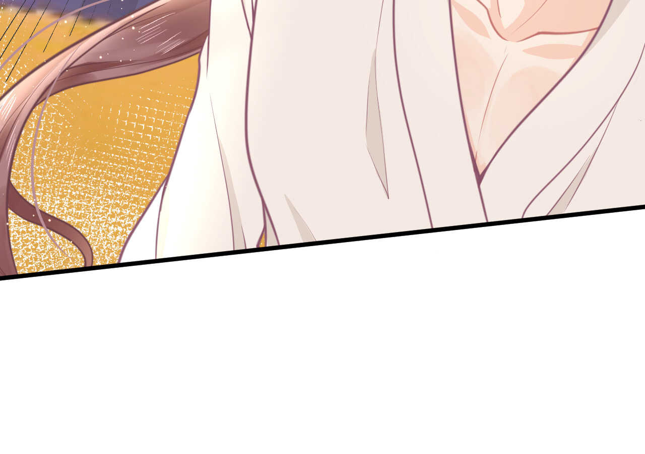 《我的第101个未婚夫》第54话 会长被堂姐缠上了 第23页