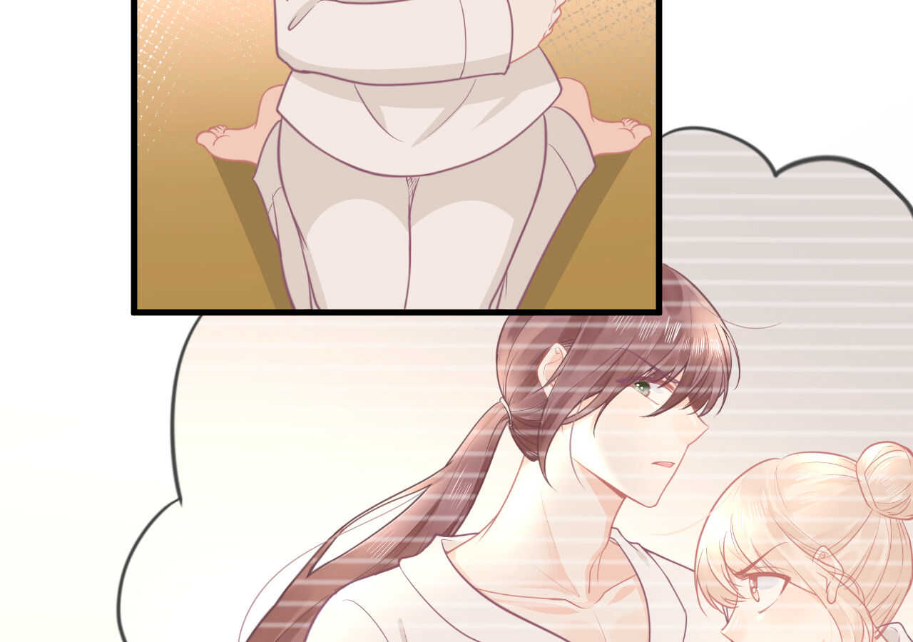 《我的第101个未婚夫》第54话 会长被堂姐缠上了 第30页