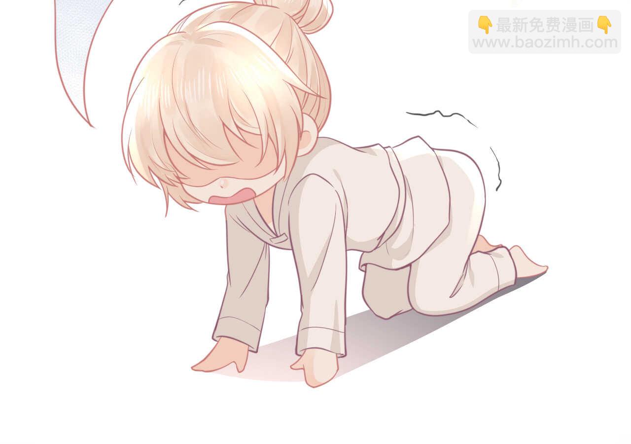 《我的第101个未婚夫》第54话 会长被堂姐缠上了 第44页