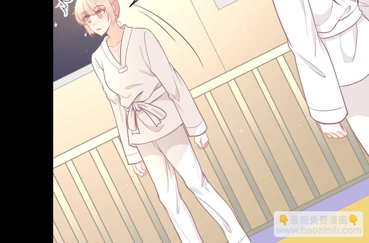 《我的第101个未婚夫》第54话 会长被堂姐缠上了 第50页