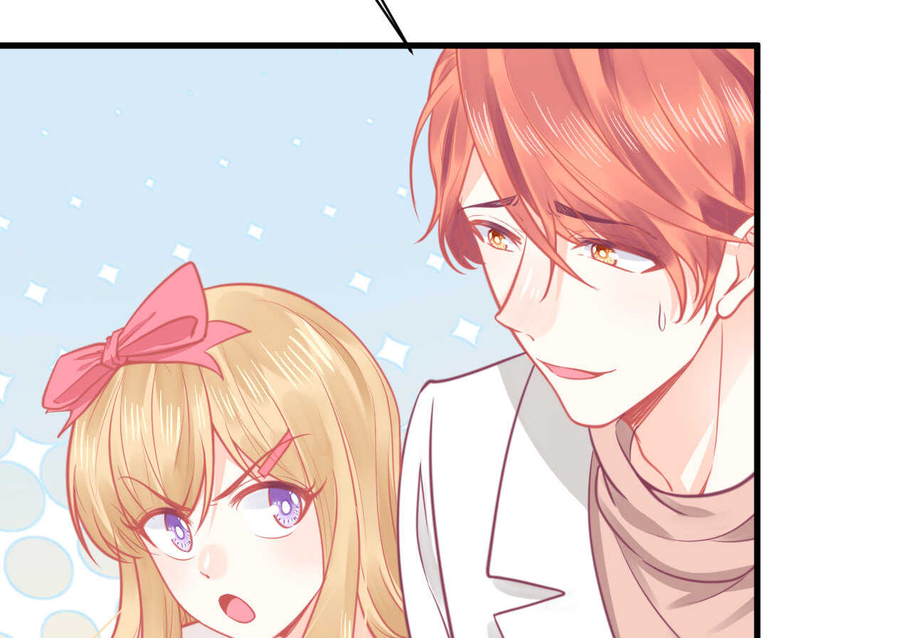 《我的第101个未婚夫》第55话生日邀请 第21页