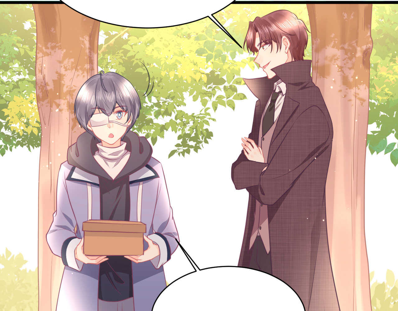 《我的第101个未婚夫》第55话生日邀请 第32页