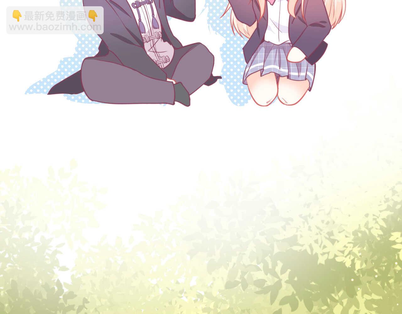 《我的第101个未婚夫》第55话生日邀请 第39页