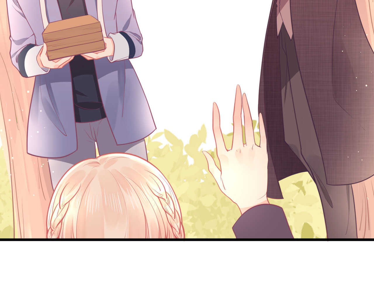 《我的第101个未婚夫》第55话生日邀请 第41页