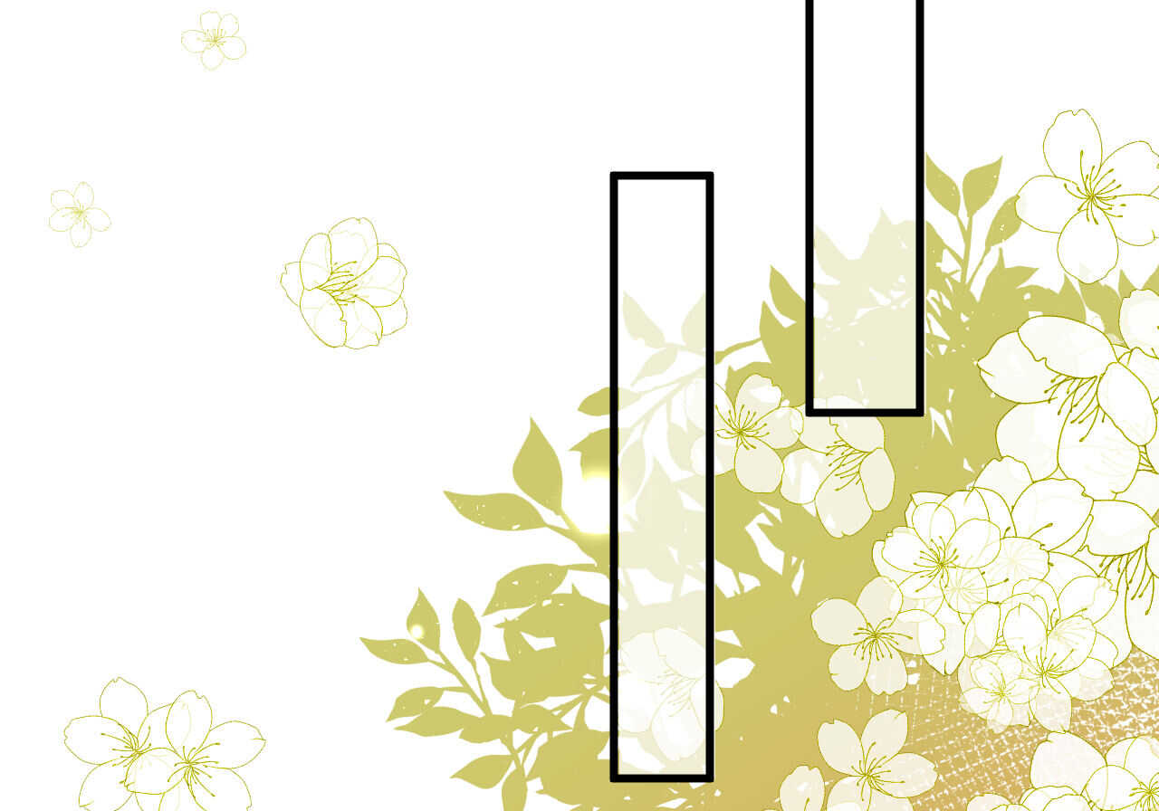 《我的第101个未婚夫》第55话生日邀请 第7页