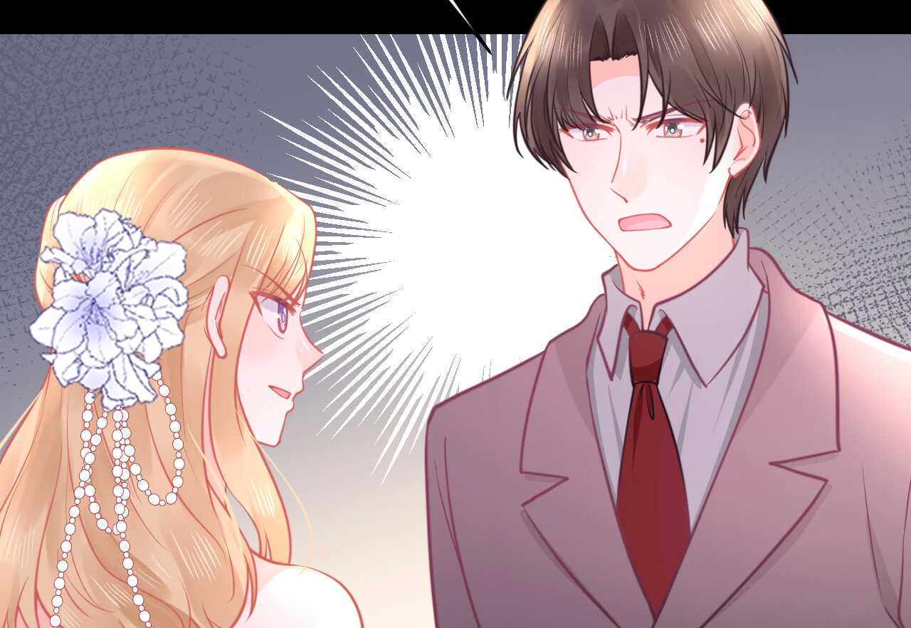《我的第101个未婚夫》第58话 狼狈为奸 第13页