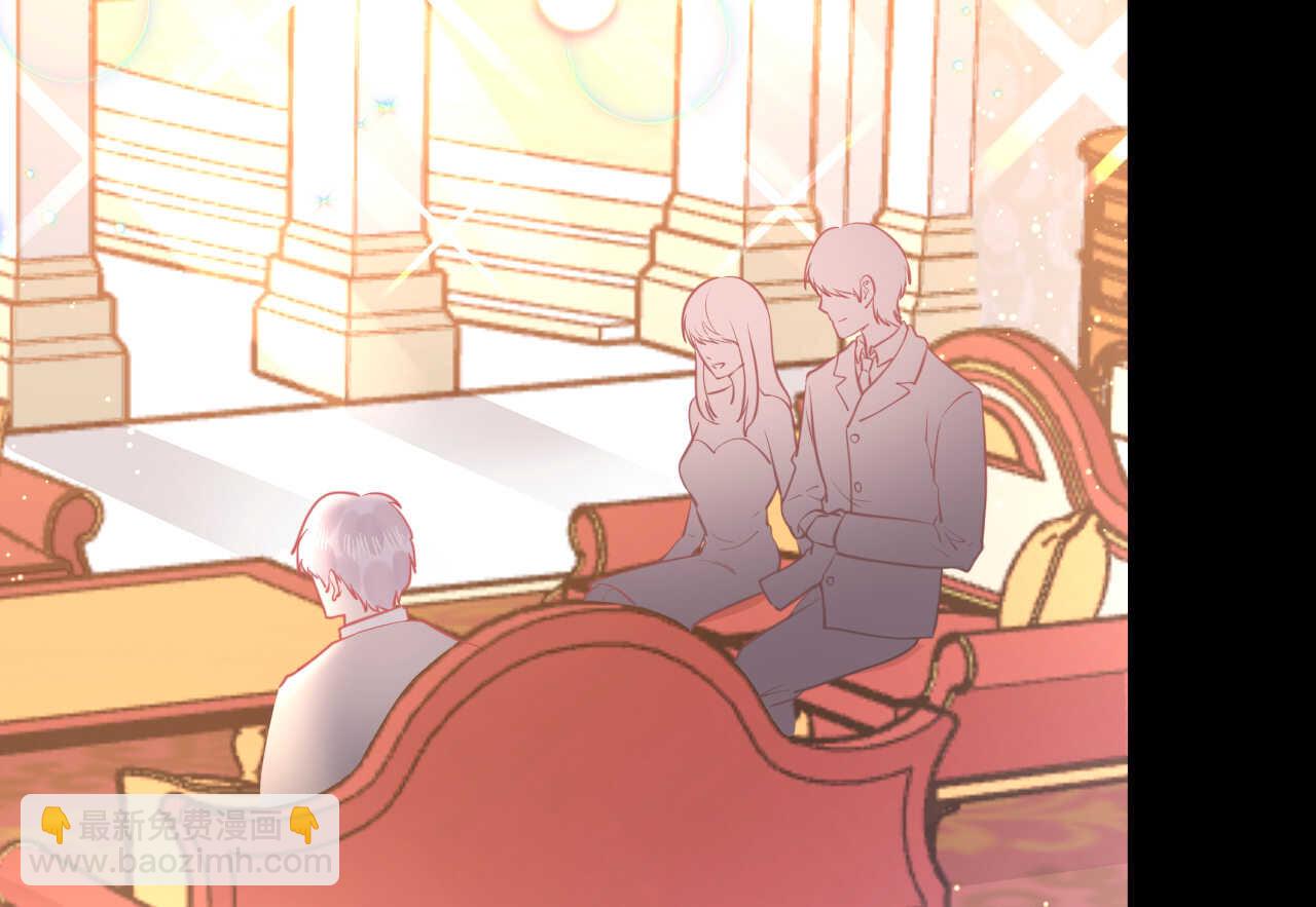 《我的第101个未婚夫》第58话 狼狈为奸 第24页
