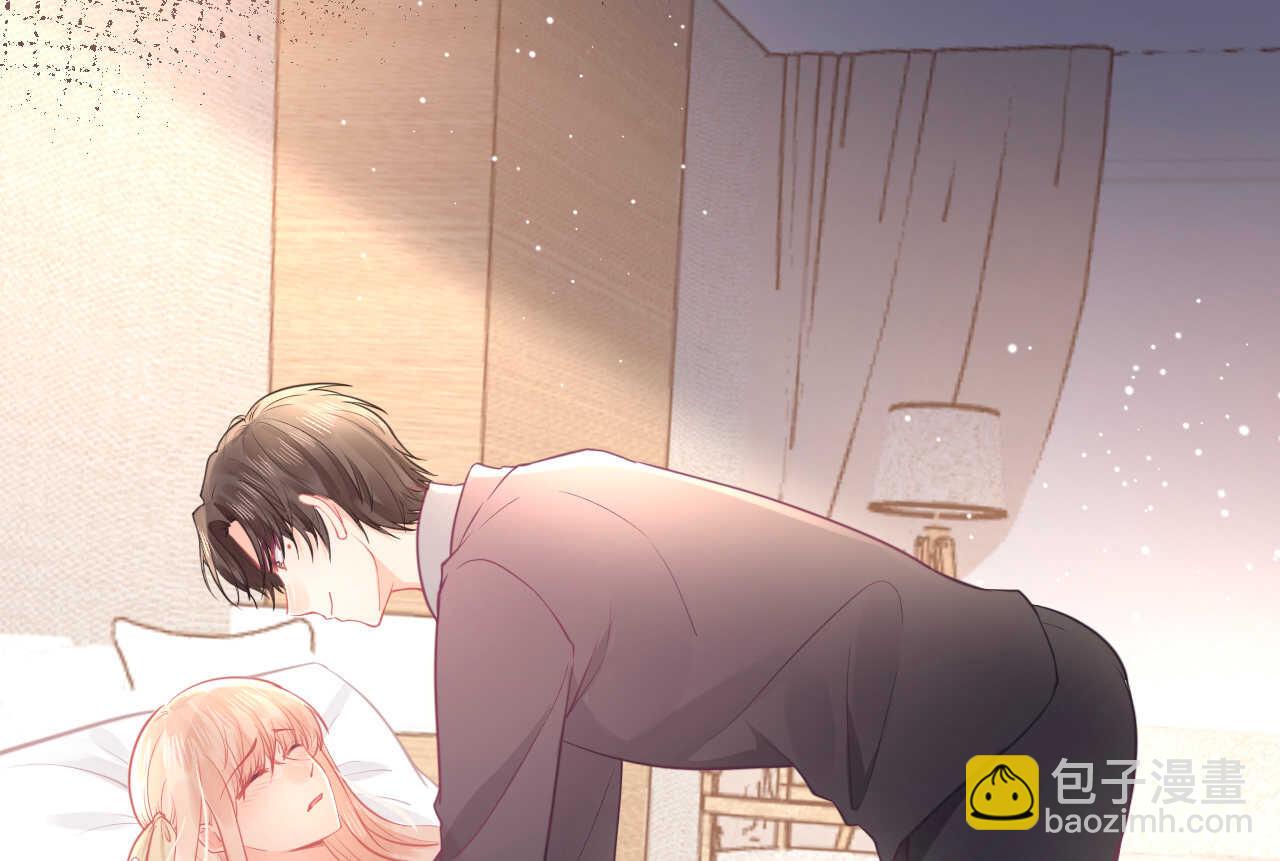 《我的第101个未婚夫》第58话 狼狈为奸 第50页
