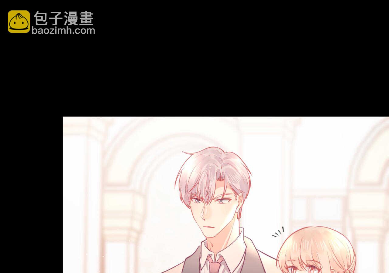 《我的第101个未婚夫》第57话 破门而入的骑士们 第14页