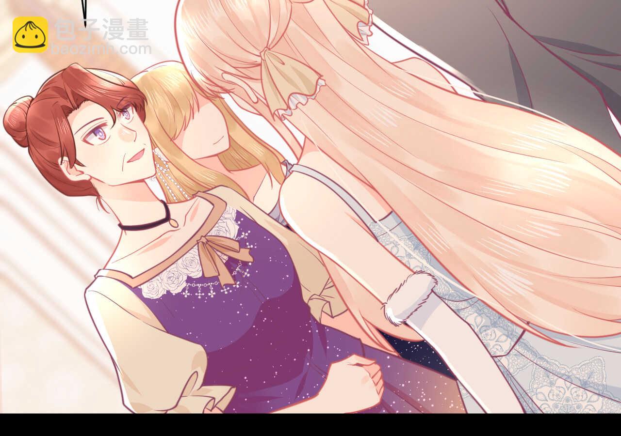 《我的第101个未婚夫》第57话 破门而入的骑士们 第27页