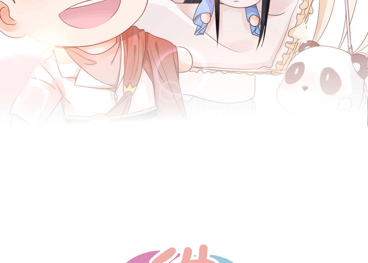《我的第101个未婚夫》第57话 破门而入的骑士们 第3页