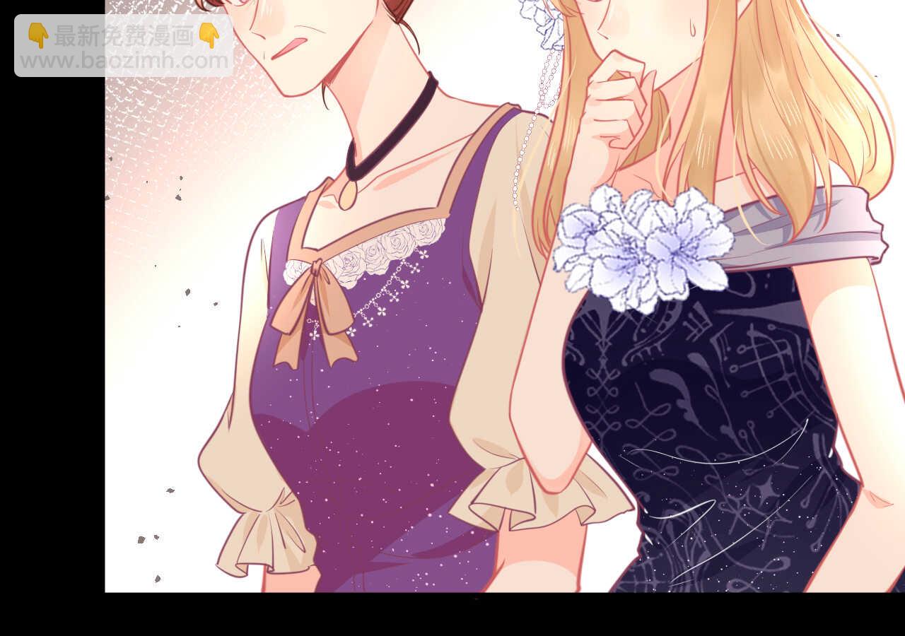 《我的第101个未婚夫》第57话 破门而入的骑士们 第42页