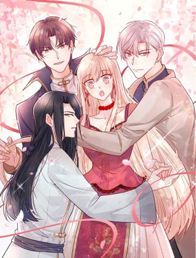《我的第101个未婚夫》漫画封面图 - tl漫画