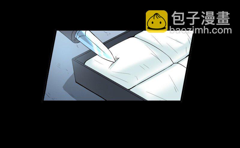 《大佬重返16岁》01 天下没了 第16页
