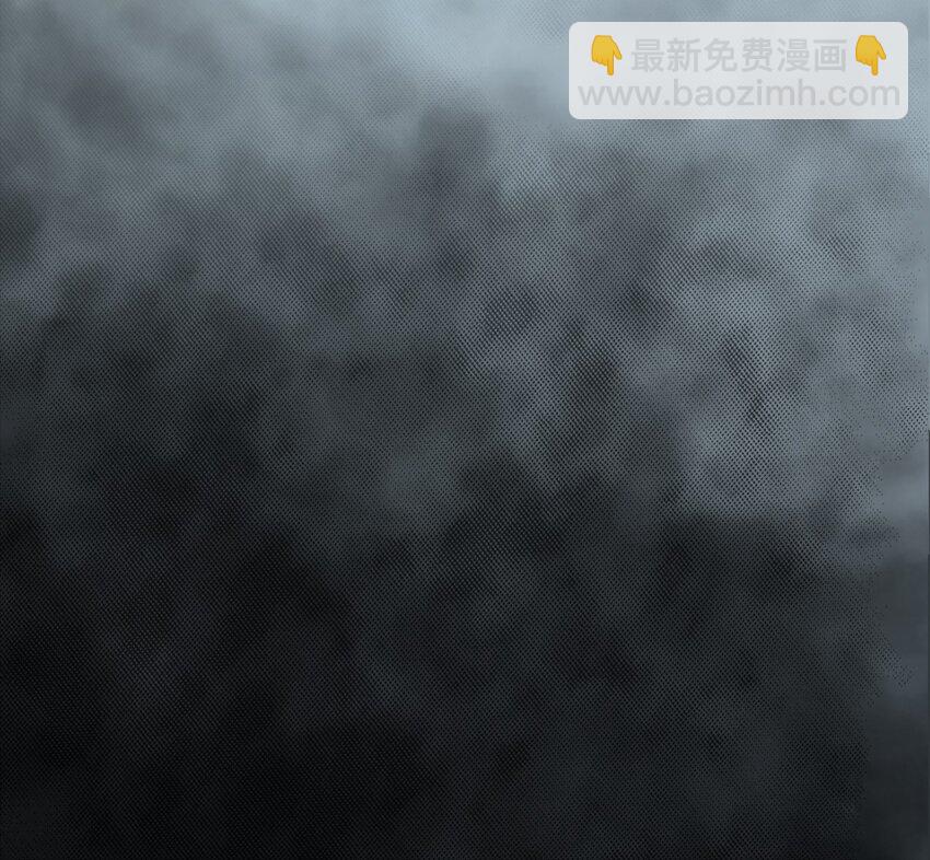 《大佬重返16岁》01 天下没了 第39页
