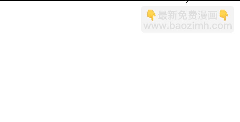 《大佬重返16岁》02 打架 第22页