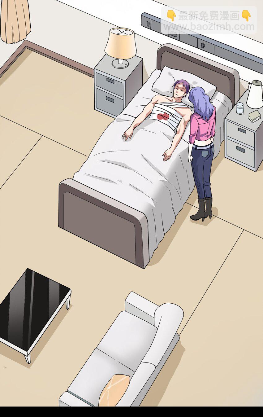 《大佬重返16岁》08 绿光 第38页